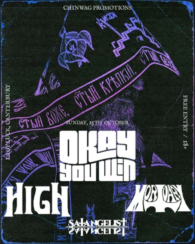 Okay you win poster